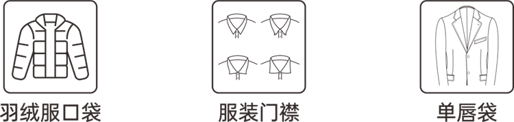 20260807115211412.png