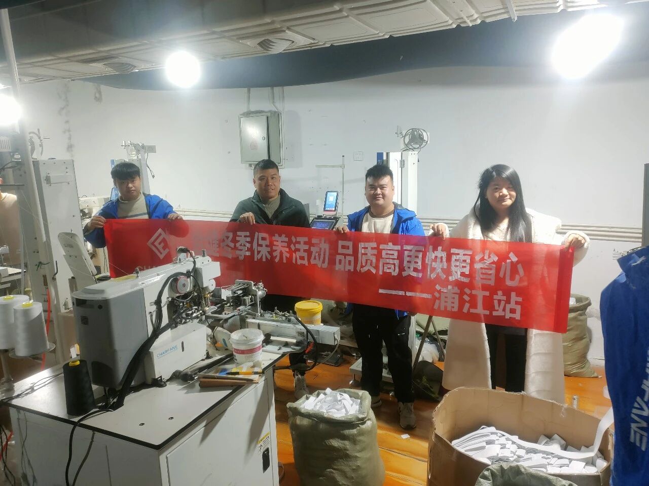 “一直被模仿，却从未被超越”：恰缝科技如何以“保姆式服务”改写行业规则？