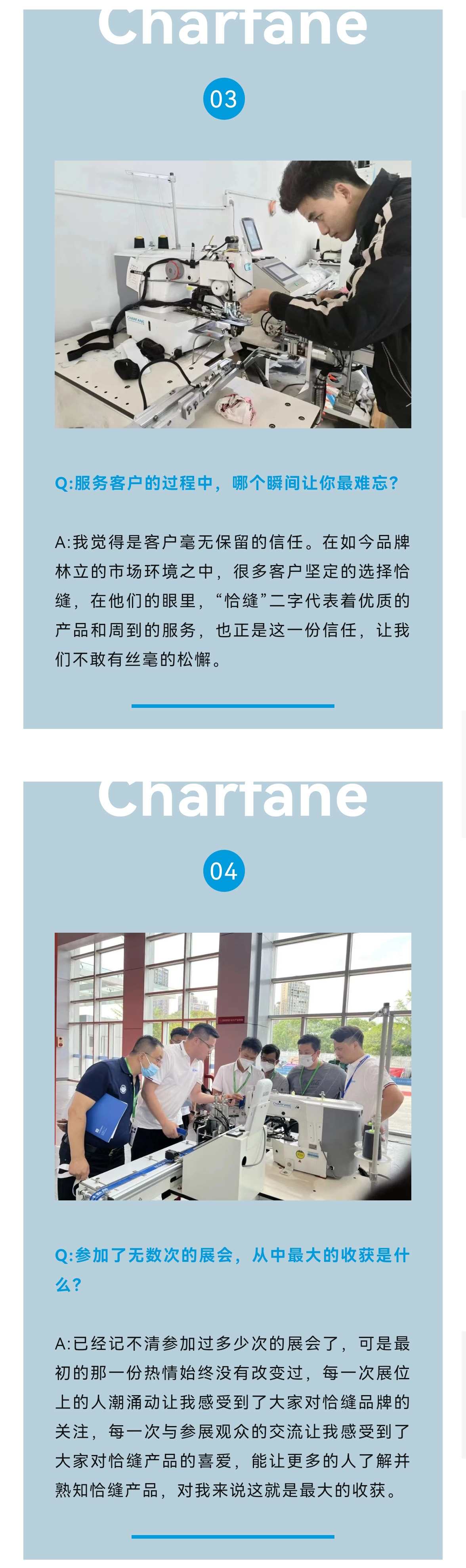 5.1劳动节丨致敬每一个努力拼搏的你！