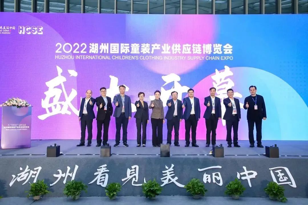 十一月展会丨缝制魅力,恰缝与您一同见证!