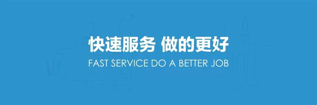 回顾2022丨总结再出发 迈向新征程