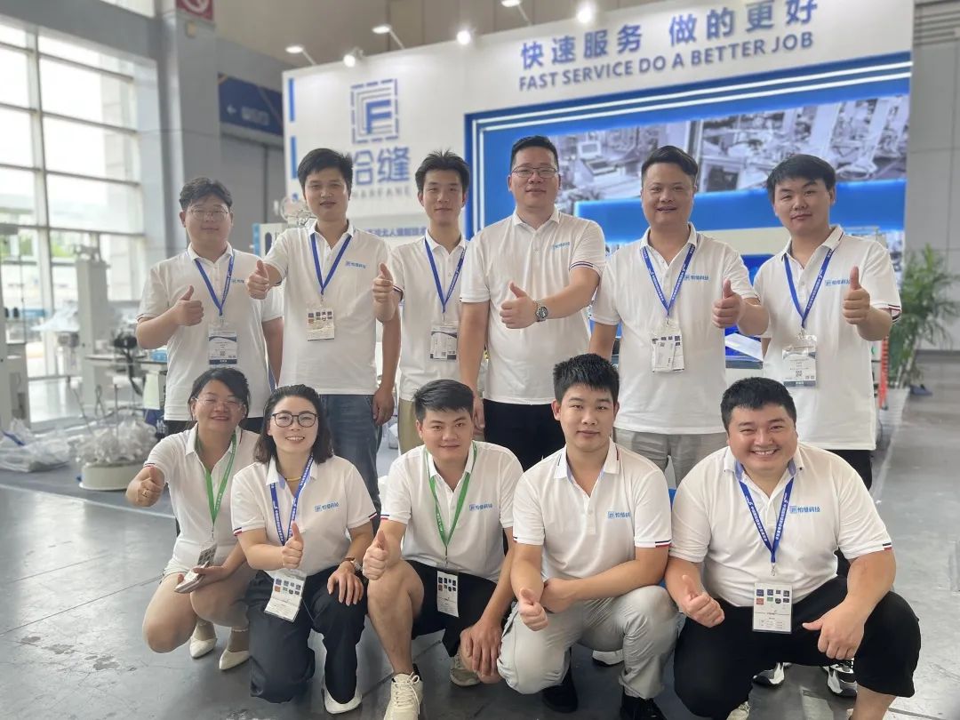 回顾2022丨总结再出发 迈向新征程