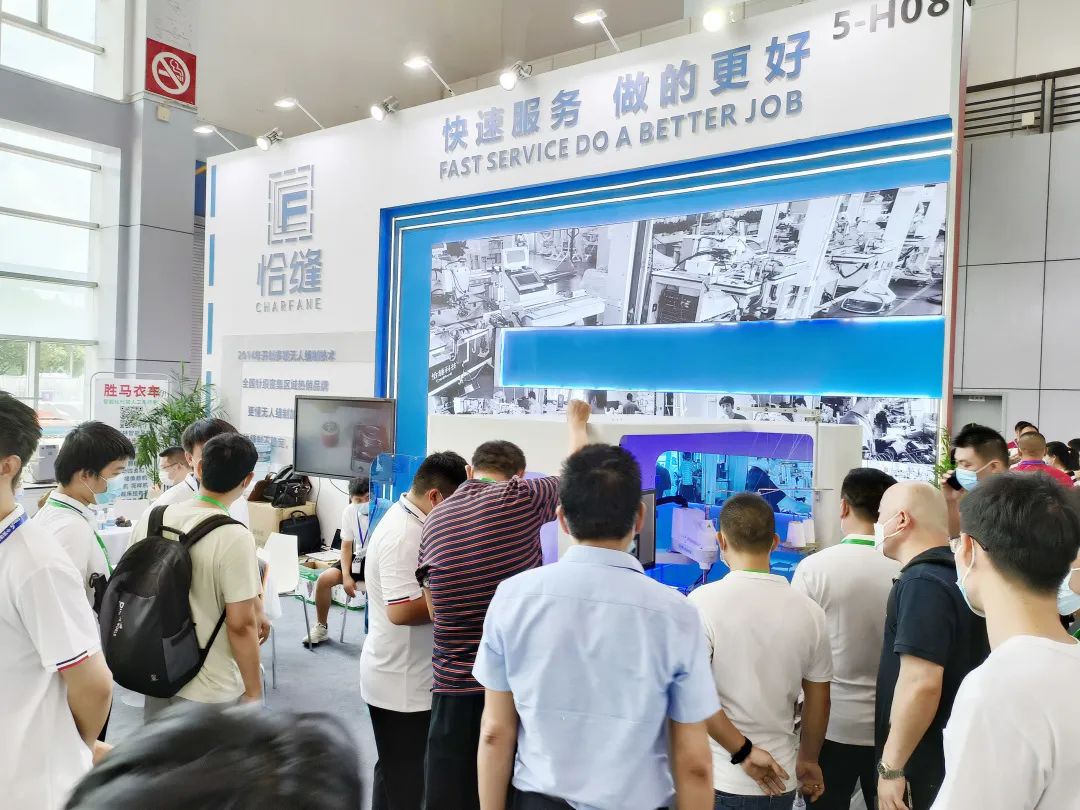 回顾2022丨总结再出发 迈向新征程